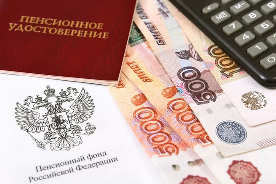 Пенсионные баллы отменяются - с 30 августа неожиданное решение: важен доход и еще 2 пункта