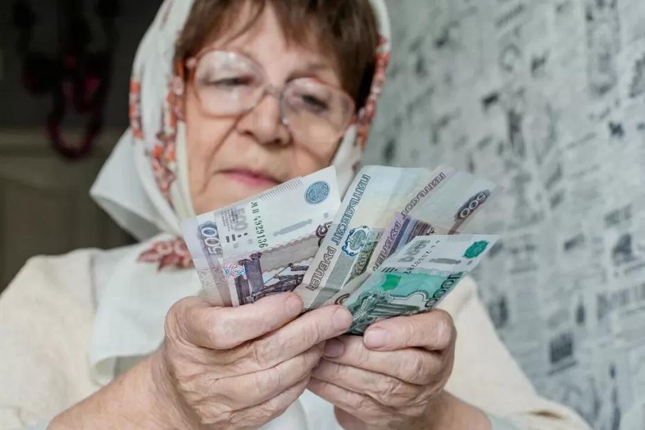 Пенсионеров обрадовали. С сентября к пенсии выплатят порядка 5000 рублей