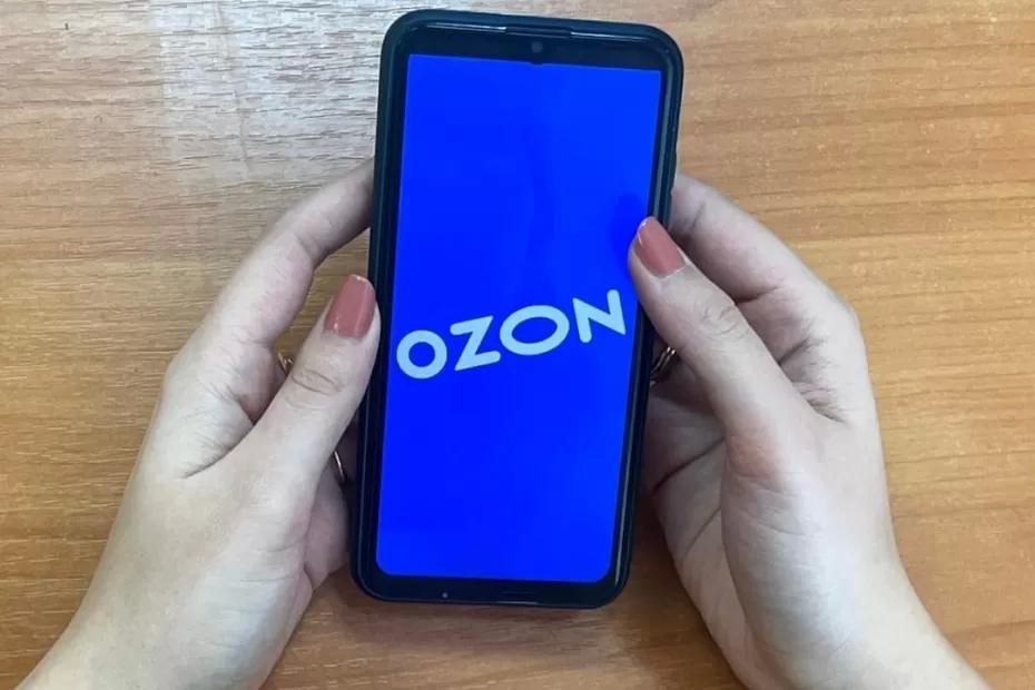 В связи с ситуацией в стране Ozon обращается к россиянам: уже с 27 августа