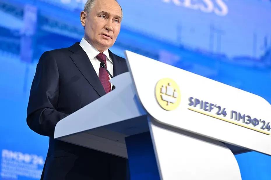 Президент Путин представил 10 структурных изменений в развитии России до 2030 года