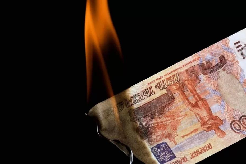 Эти банкноты больше не примут на кассе уже с 20 сентября. Неприятный сюрприз для всех, кто пользуется наличными