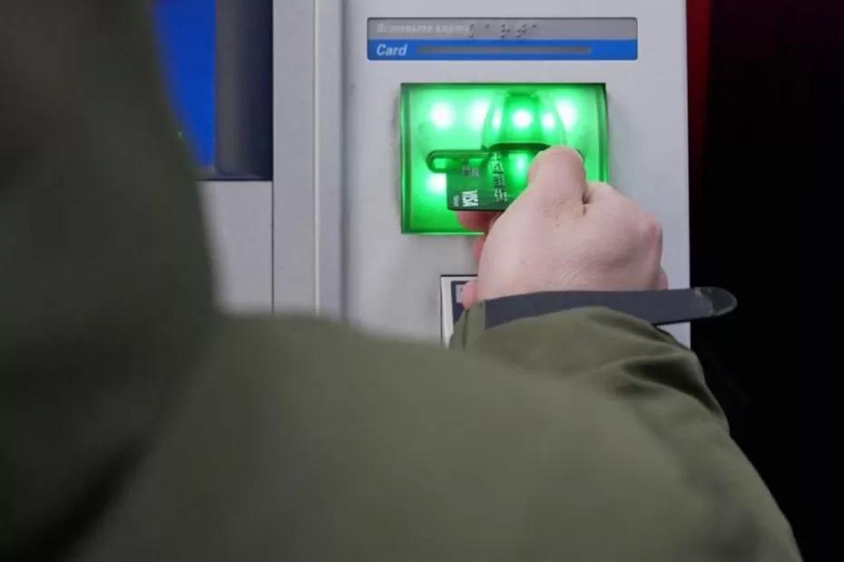 Всех, кто получает пенсию на банковскую карту, ждет новая беда уже с 5 сентября