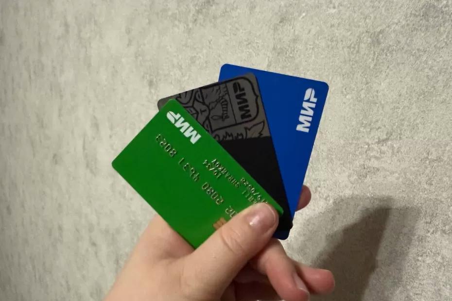 Переводы с карты на карты будут замораживать: всё, что нужно знать о новых серьезных правилах от Центробанка