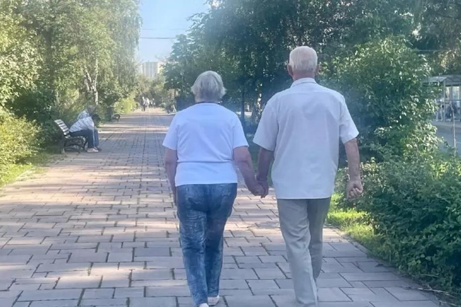 С 2026 года к пенсии полагается солидная прибавка: но заявление важно подать уже в сентябре