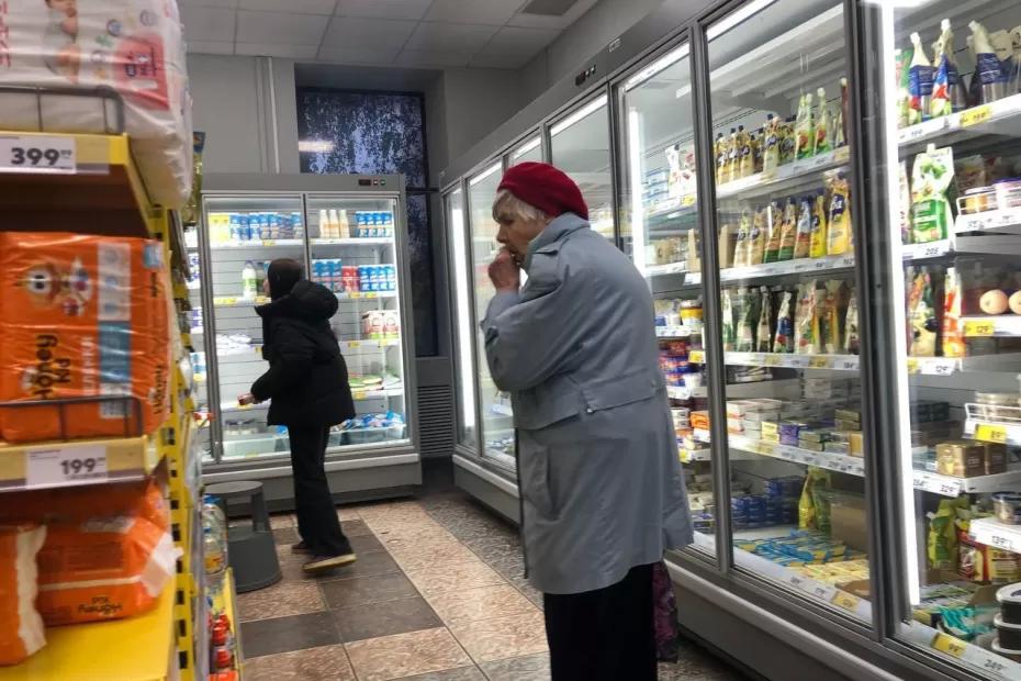 Сравнила, что можно было купить на пенсию при СССР и что сейчас - результат удивил, ожидала другого