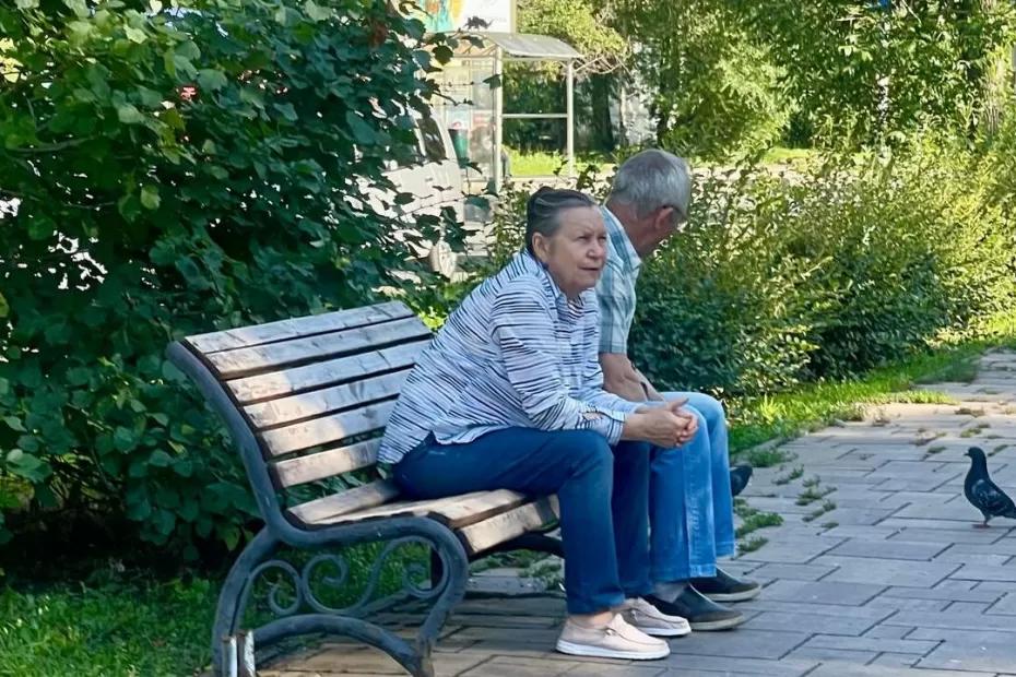 Всем от 55 и старше: ряду россиян полагаются дополнительные выплаты и бонусы - проверьте свою пенсионную книжку