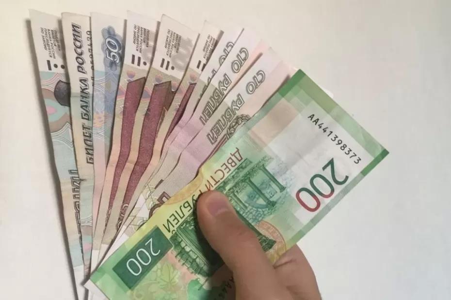 Указ подписан. Всех, у кого есть наличные деньги, ждет неожиданный сюрприз с 16 сентября