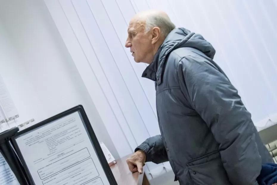 &laquo;Проверяют каждого&raquo;. Что начала требовать от пенсионеров соцзащита