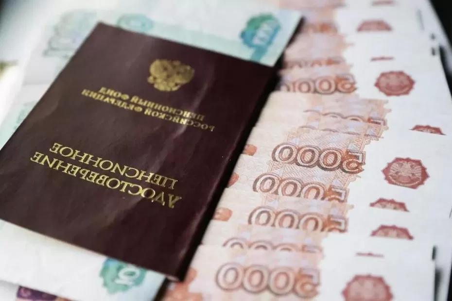 Повышение пенсионного возраста в России отменят, баллы за стаж - тоже: как теперь будут назначать пенсию