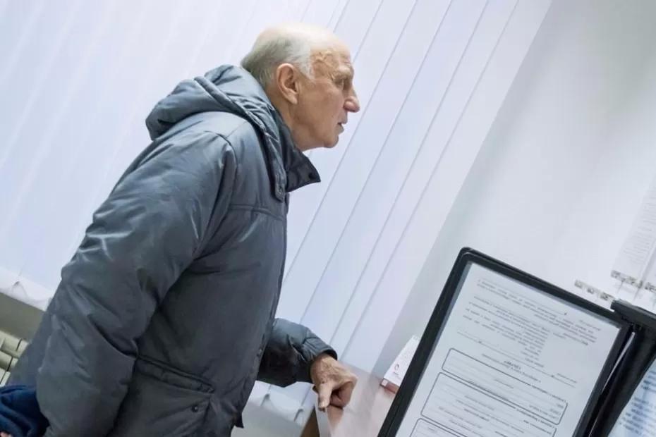 «Проверяют всех». Почему пенсионерам начали урезать стаж