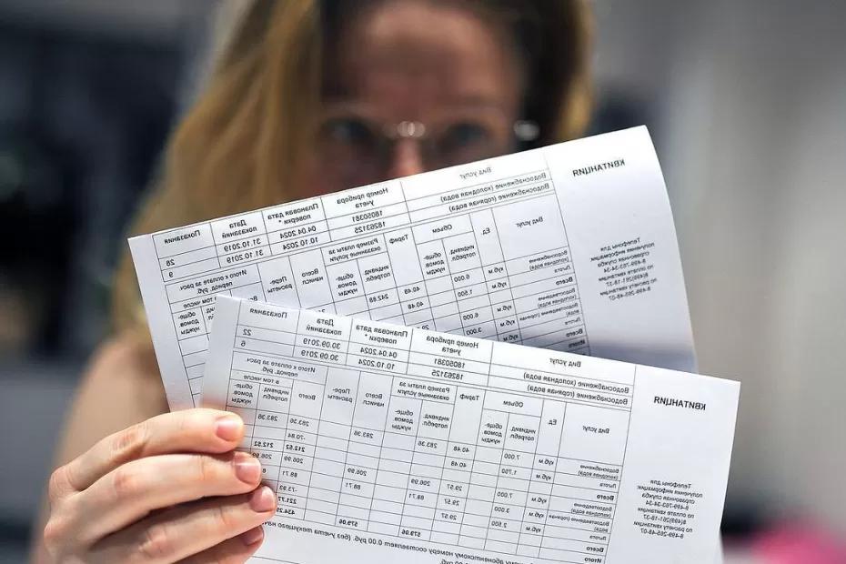 Проблемы в квитанциях: на что обратить внимание, чтобы сэкономить на ЖКХ