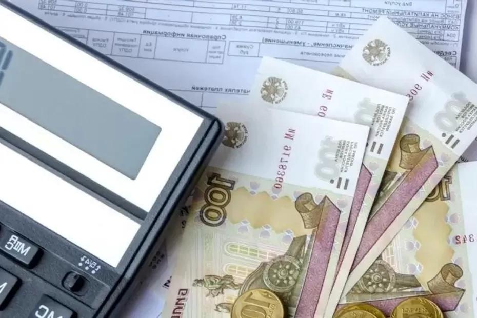 Пенсионеров поздравили. За квартиру с октября можно будет не платить