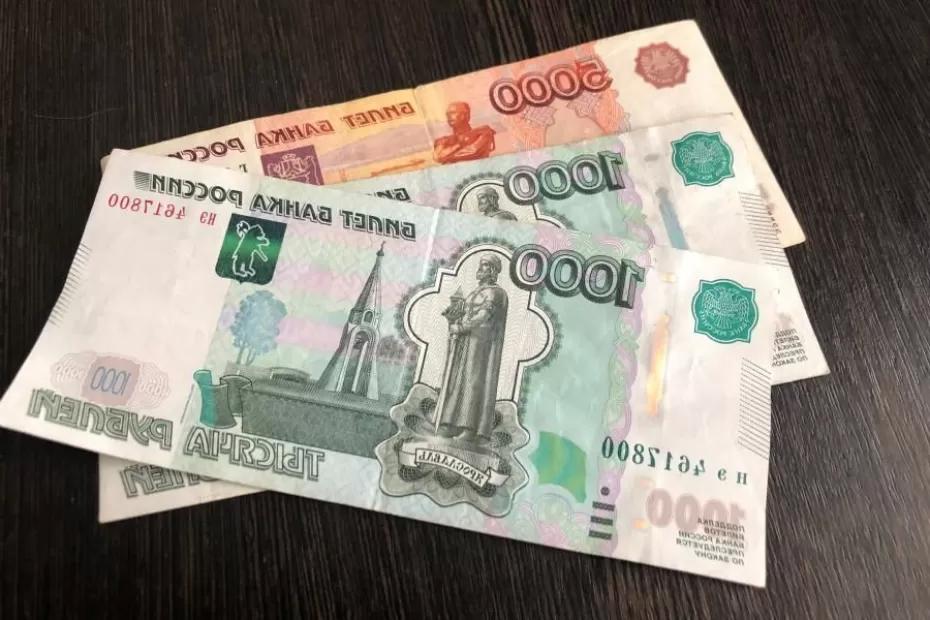 Из пенсии в октябре вычтут 5790 рублей. Пенсионеров предупредили о важном нововведении