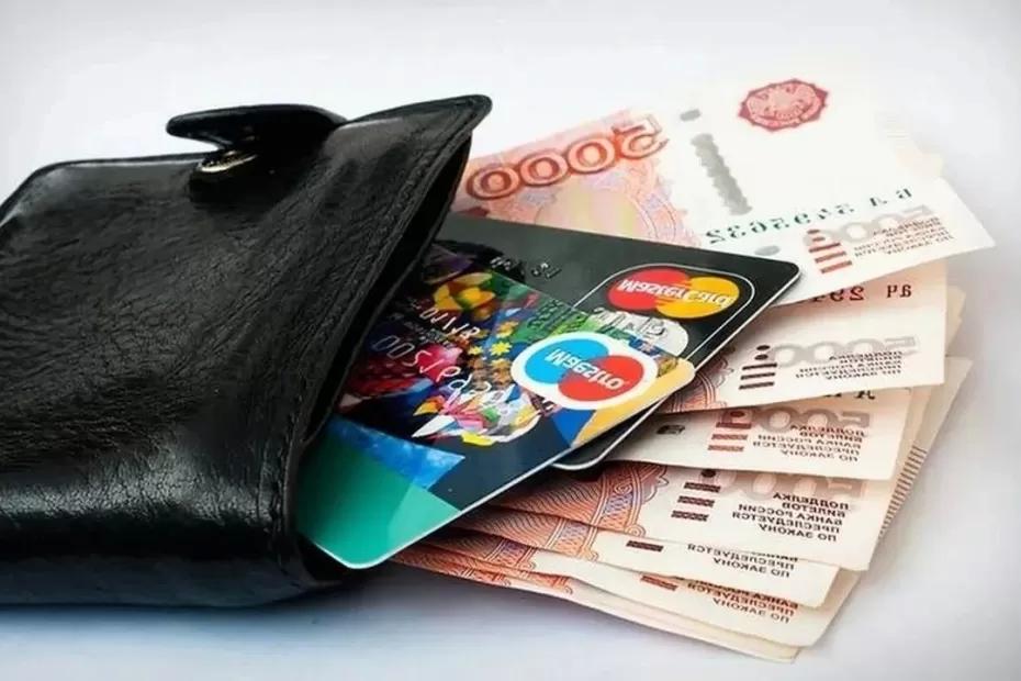 С сегодняшнего дня: Сбербанк разъяснил каждому, кому пенсия приходит на банковскую карту