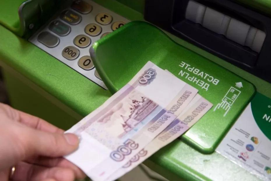 Решение принято. Всех, кто кладет деньги на карту, ждет новое правило в декабре