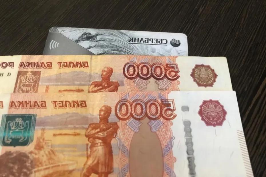 Указ подписан. Пенсионерам с 2 декабря зачислят на карты удержанные за 2020-2024 суммы