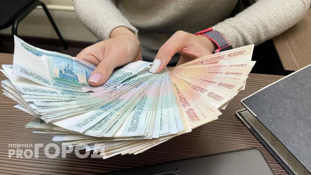 Игра Большая Неожиданность Купить