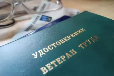 Кто получит прибавку ко Дню пожилого человека 1 октября: щедрая выплата пенсионерам