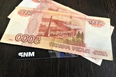 Деньги придут на карту &laquo;Мир&raquo; с 12 января: каждый получит по 25 000 рублей