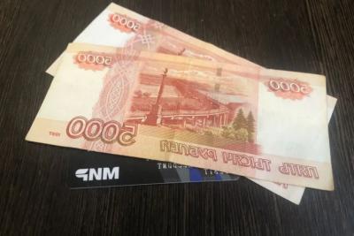 Какие пенсионеры получат по 27 400 рублей в январе: деньги придут на карту &laquo;Мир&raquo;