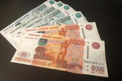 Условия оформления и размер: пенсионерам 1951-1971 года рождения - новая выплата