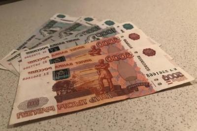 Пенсионеров услышали. Эта сумма придет всем пенсионерам с 2 февраля