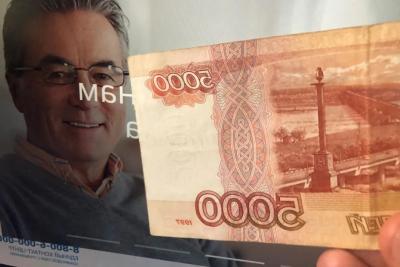 &laquo;Придет вместе с пенсией в апреле&raquo;. Пенсионерам выплатят удержанные суммы за прошлые годы