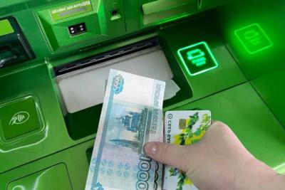 Не спешите возвращать деньги: Сбербанк изменил правила переводов с карты на карту с сегодняшнего дня