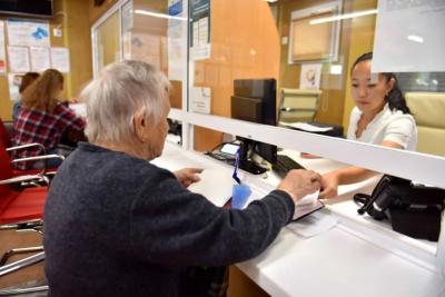 Пенсионерам 1955-1975 годов рождения - новая выплата с апреля 2026 года: условия и размер