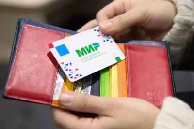 Новость о майских пенсиях обрадовала россиян: выплаты коснутся миллионов