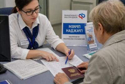 Прибавка к пенсии около 4500 рублей за стаж до 1998 года: кому положена и как оформить