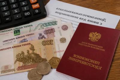 Размер небольшой, но хоть так. Для пенсионеров вводится новая выплата с июня