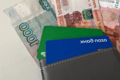 9 500 рублей одним платежом: кому перечислят доплату к пенсии в мае