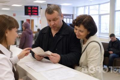 По советским сберкнижкам заплатят втройне: государство расщедрилось на крупный подарок - список