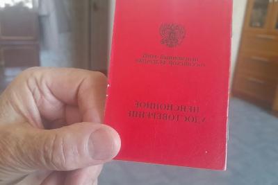 Когда придут пенсии в июне. График выплат по регионам
