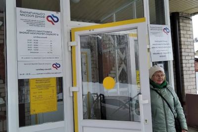 СФР снизил пенсию из-за ошибки? Пошаговая инструкция, как защитить свои права