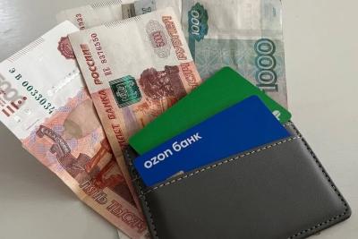 Пенсии на карту будут зачислять по-новому: что важно проверить до июля