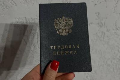 Отсрочка на пять лет увеличивает пенсию в 1,45 раза - кому это выгодно