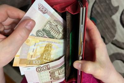 Потеряете весь доход: главное правило перевода пенсионных накоплений