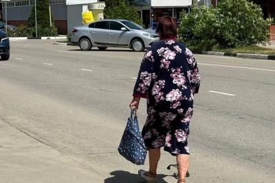 Из-за этой суммы на вкладе вы можете лишиться льгот