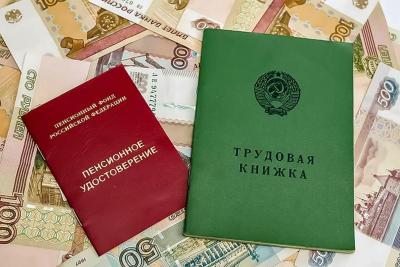До 50 000 рублей на счет каждому. Россиянам дадут разовую выплату с 22 августа