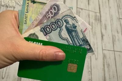 1 октября пенсионерам придут деньги - но не всем и не за праздник