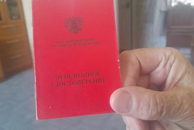 За стаж до 2002 года одним доплатят, другим не зачтут: как не попасть во вторую категорию