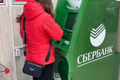 С 1 октября банкомат может не отдать вам деньги: что меняется для всех, кто снимает наличные