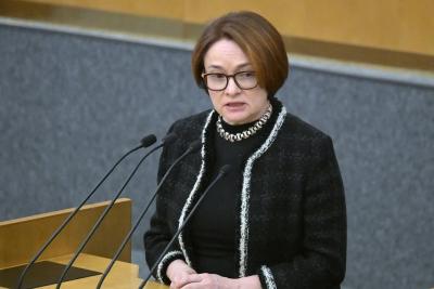 ЦБ озвучил позицию по домашним накоплениям: какая судьба ждёт наличные граждан