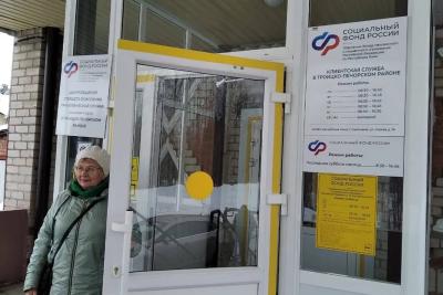 Пенсию предложили увеличивать уже с 70 лет: что хотят изменить для пожилых россиян