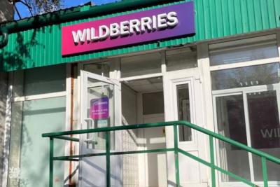 «Все уже решено»: в Wildberries планируются масштабные изменения - чего ожидать