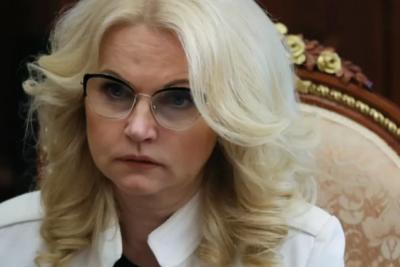 Указ одобрен и подписан: Татьяна Голикова рассказала  о разовой выплате пенсионерам 15 000 рублей в декабре 2024