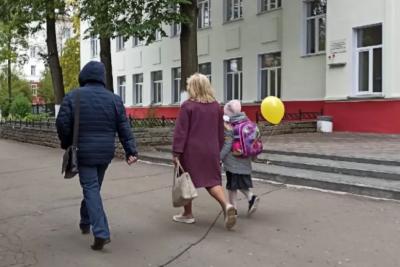 10 000 рублей на сбор ребенка в школу: получат ли россияне выплату в 2024 году