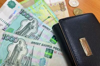 Старше 55 лет: пенсионерам рекомендовали забрать деньги из СФР - по 1 заявлению